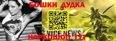 наркотики Кумертау