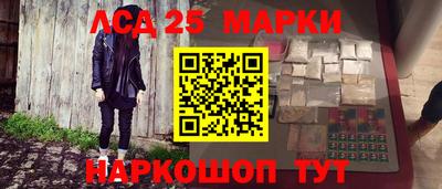 мяу мяу кристалл Кулебаки