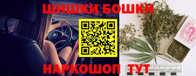 мяу мяу кристалл Кулебаки