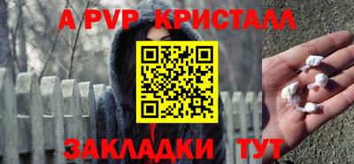наркотики Кумертау
