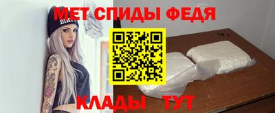 наркотики Кумертау