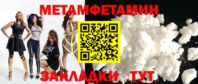 наркотики Кумертау