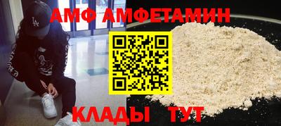 наркотики Кумертау