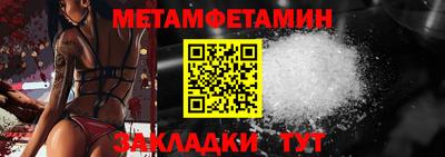 наркотики Кумертау