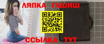 мяу мяу кристалл Кулебаки